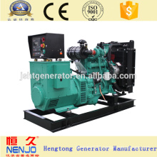 Chinese manufacturer Chongqing CCEC brand generator NT855-GA 200KW/250KVA diesel generator set with dynamo price(200~1500kw)